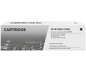Картридж SP 150X (W1500X) для HP черный (с чипом)