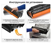 Картридж SP 150X (W1500X) для HP черный (с чипом)