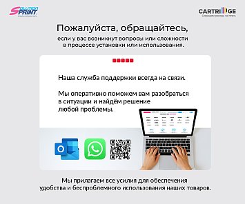 Блок проявки DV-8115 (302P393030) для Kyocera, черный (OEM.ref)